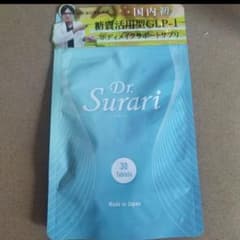 Dr. Surari ボディメイクサポートサプリ 30粒のサムネイル