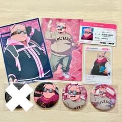 バラ売り可】 ドズル社 WOAT BOOKOFF おおはらMEN 購入特典 - メルカリ