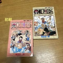 ワンピース 2巻 (1・32) 32巻のみ初版 - メルカリ