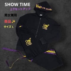 SHOW TIME ジャージ セットアップ L 刺繍 レイカーズカラー 213 - メルカリ