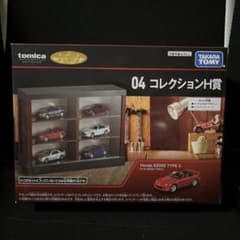 トミカくじ　04コレクションH賞　ホンダ　S2000 TYPE S　ディスプレイのサムネイル