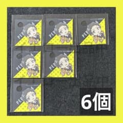 ペルソナ 30周年 シーパラ シーパラダイス ストロータグ マーカー 足立 