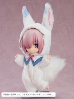 ねんどろいどどーる きぐるみパジャマ(フォウくん) 「Fate/Grand O…