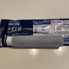 ◇タカギ浄水器カートリッジ JC0036UG 高除去タイプ - メルカリ