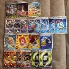 ポケモンカードSR どうぐ グッズ スタジアムまとめ売り - メルカリ