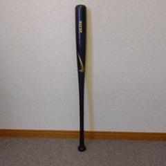 漬けマグロ ナイキ ダイアモンドエリート 硬式 木製バット 84cm 漬けマグロ様専用 ナイキ ダイアモンドエリート 硬式 木製バット