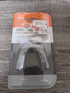 カスタムメイド ショックドクター マウスピースのサムネイル