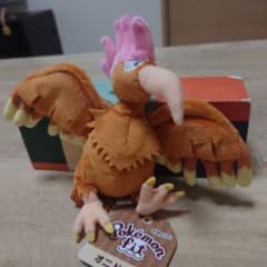 【新品•旧タグ付】Pokémon fit オニドリル ぬいぐるみのサムネイル