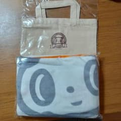 pannapita 팬더 무늬 토트 백과 마이크로 화이버 담요