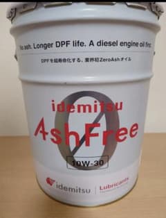 出光AshFreeディーゼルエンジンオイル10W-30 DH-2 - メルカリ