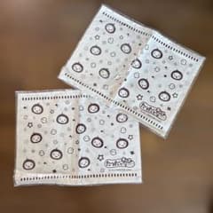 ランチョンマット 2枚セットのサムネイル