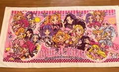 アイカツ バスタオルのサムネイル
