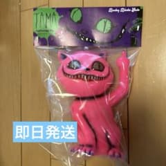 かっこわらい雑貨店　TAMA タマ かっこわらい雑貨店 TAMA タマ 大須｜Yahoo!フリマ（旧PayPay