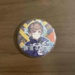 総理倶楽部　缶バッジ　伊藤博文のサムネイル