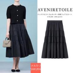 美品】バックウエストゴムギャザー切替フレアスカート エム