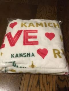 ジャニーズWEST ブランケットのサムネイル