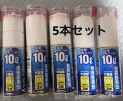 UNICOM ポケットオキシ 10L 5本セット 携帯酸素缶のサムネイル