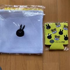 宇都宮ブレックス　グッズのサムネイル