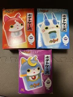 妖怪ウォッチ マクドナルド ポテトケース 3種セットのサムネイル