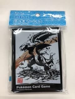 デッキシールド 墨絵スリーブ ガブリアスのサムネイル