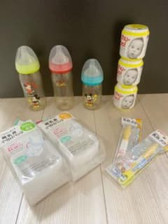 Pigeon母乳実感哺乳瓶240 160 チューボお出かけ哺乳ボトル 使い捨てのサムネイル