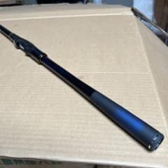 ダイワ 21メガディスAGS 1.5-50 穂先詰め補修あり磯竿中古 最終値下げ ダイワ 21メガディスAGS 1.5-50 穂先詰め補修あり磯竿中古