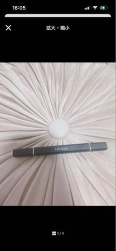 【美品】一度のみ使用　Lift shot 美容器具 ブラック 美品】一度のみ使用 Lift shot 美容器具 ブラック - メルカリ