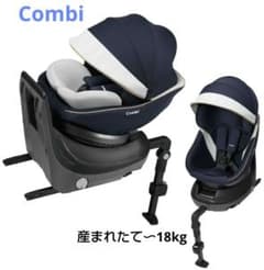 Combi チャイルドシート CG-UIG ネイビー - メルカリ