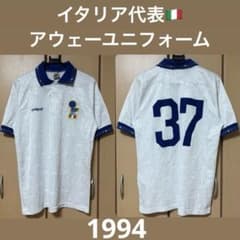 1994年 イタリア代表 アウェー ユニフォーム 背番号あり　XL 1994年 イタリア代表 アウェー ユニフォーム 背番号あり XL - メルカリ