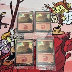 MTG MPS2007 山　基本土地　foil 未開封　16枚セット MTG MPS2007 山 基本土地 foil 未開封 16枚セット - メルカリ