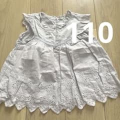 ノースリーブ カットソー　110のサムネイル