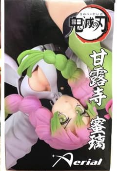 甘露寺蜜璃 フィギュア Aerialのサムネイル