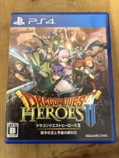 ドラゴンクエストヒーローズ2 双子の王と予言の終わりのサムネイル