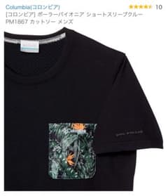今季　コロンビアColumbia tシャツ　タグ付き未使用のサムネイル
