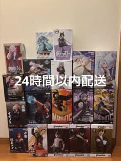 葬送のフリーレン ヒロアカ 呪術廻戦 ナルト プライズフィギュア 18体