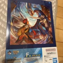 一番くじ ポケモンマスターズEX F賞 ポケマスポスターのサムネイル