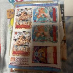 最強ジャンプ付録希少高騰中エースコミパラ - メルカリ