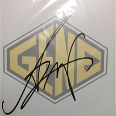 白濱亜嵐 サイン色紙のサムネイル