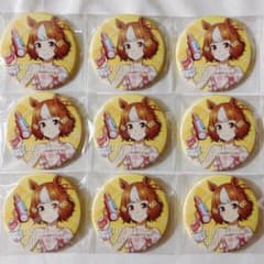 ウマ娘 シンデレラグレイ コミケ サマースタイル ベルノライト