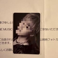 BTS ARIRANG LINE MUSIC 当選 トレカ ジミン BTS JIMIN ジミン ARIRANG LINE MUSIC当選 トレカ - メルカリ