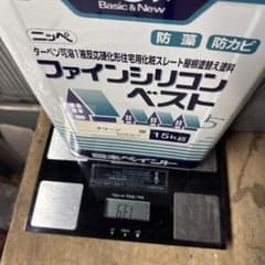 使用済み　ファインシリコンベスト グリーン 13.9kgのサムネイル