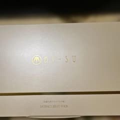 新品✨BI-SU エキスゼリースティック 30本入のサムネイル