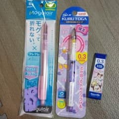 クルトガ＆モーグルエアーのサムネイル
