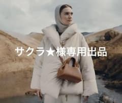 POLENE Numéro Neuf Mini キャメルのサムネイル
