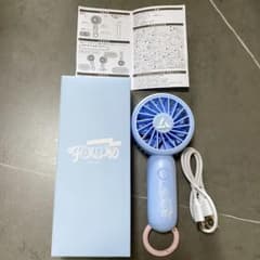 【未開封】SEVENTEEN ハンディファンのサムネイル
