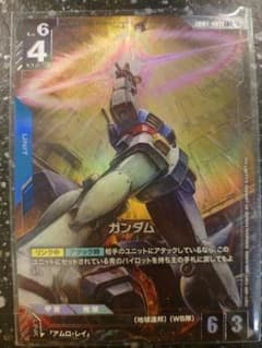ガンダムカードゲーム ガンダム GD04-001 LR+ パラレルのサムネイル