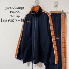 美品★90s★PUMA/プーマ★プージャ★ジャージ上下★セットアップ★紺オレンジ 美品☆90s☆PUMA/プーマ☆プージャ☆ジャージ上下☆セットアップ☆紺