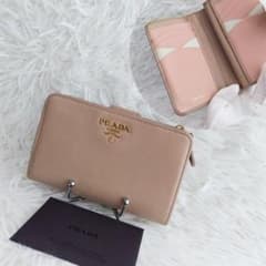 レア美品✨️プラダ◇マルチカラーミディアム二つ折り財布ゴールド金具