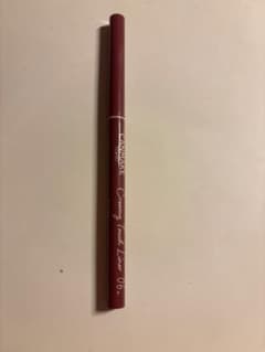CANMAKE クリーミータッチライナー 06