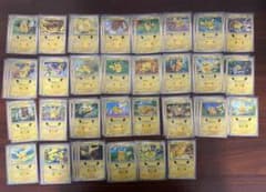 コンプ　ポケモンカード30th ピカチュウ 3box分 頭突きホロとおまけあり - 5